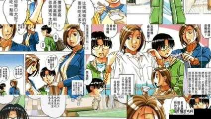中国漫画网 adult 漫画:带你领略漫画世界的精彩