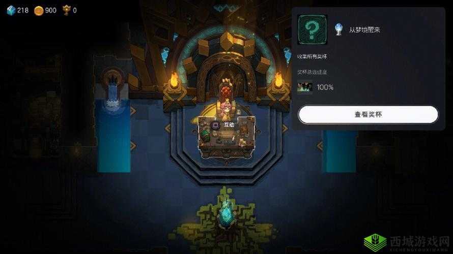 不思议的皇冠迅剑深度解析