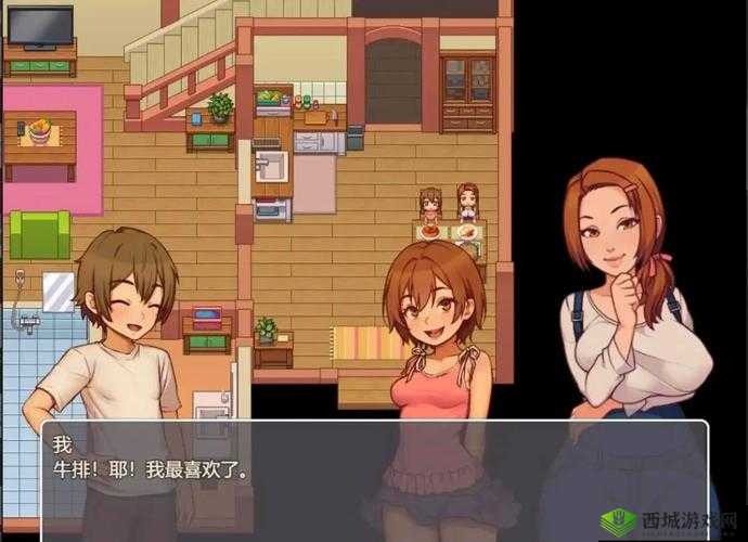 我拿我的姐姐做实验游戏 2D ：一场独特的冒险之旅