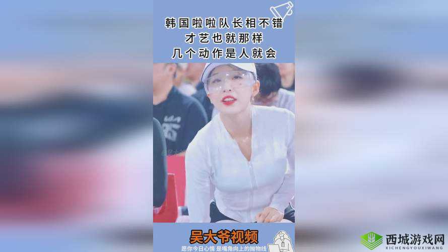 拔萝卜痛又降黄 9.1 现看处理技巧:详细解析与应对措施