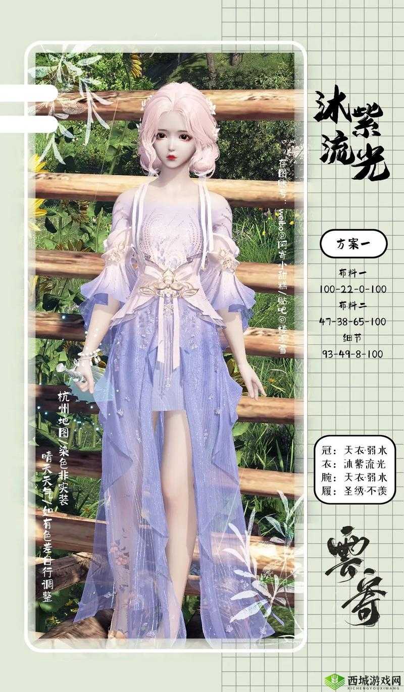 天涯明月刀,情深江湖,攻略你的心动NPC