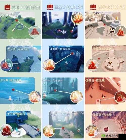 Sky光遇预言季风之先祖位置全揭秘