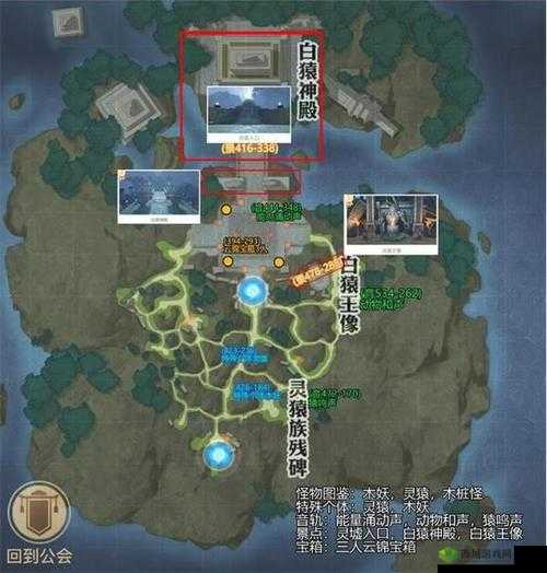 天谕灵虚云锦宝箱，探索与解锁的奇妙之旅