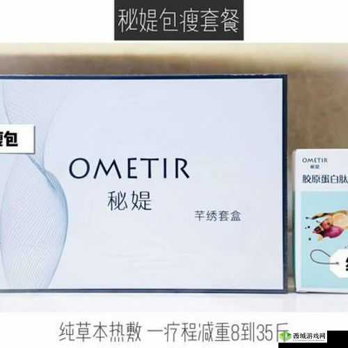 秘媞果冻怎么代理:全面解析代理流程与优势所在