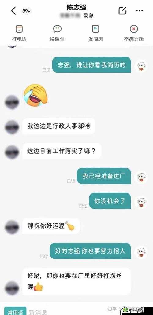区一区二啊~疼轻点:探索未知的领域