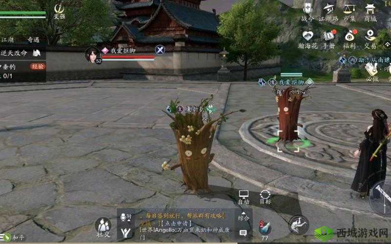 天涯明月刀手游,永远的木头人——情感与选择的交织之旅