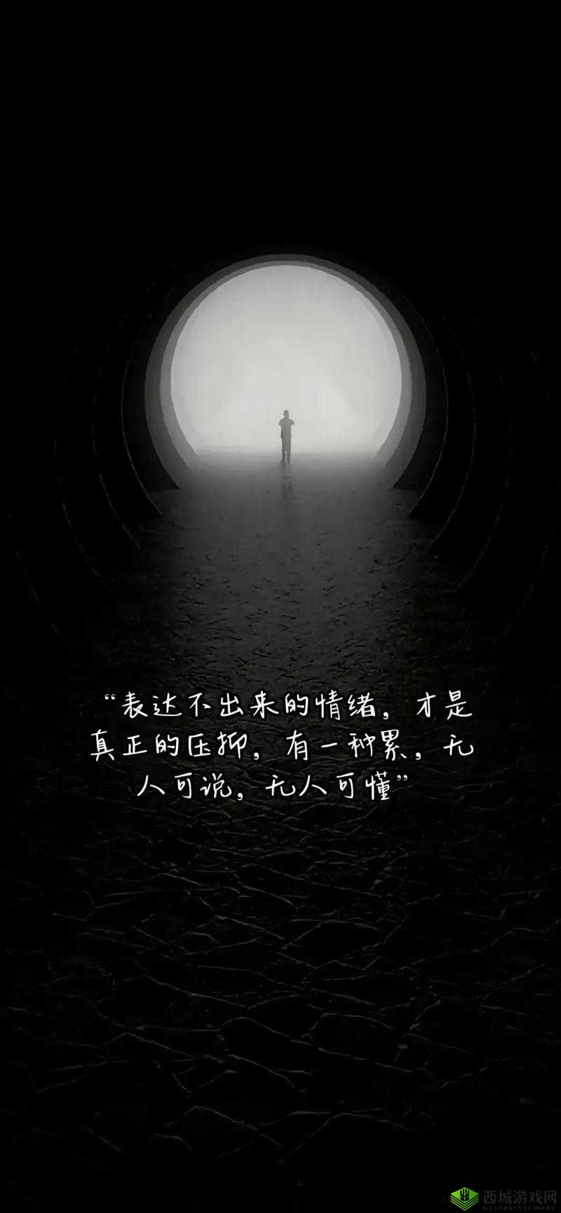 一次又一次的索取:你只能是我的,无人可取代