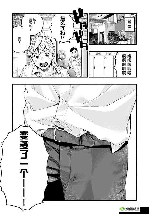 樱花漫画官方正版入口在哪:探索正版漫画的便捷通道