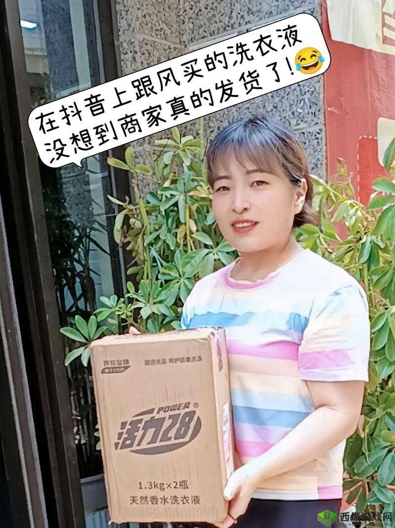 久久国产一线:展现优质国货的魅力与品质之旅