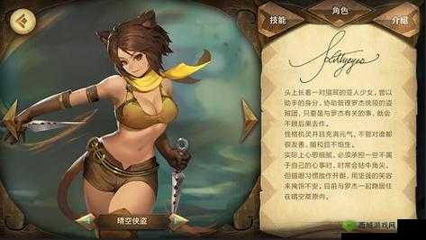 万象物语猫眼怎么样,角色技能图鉴在资源管理中的重要性及高效利用策略