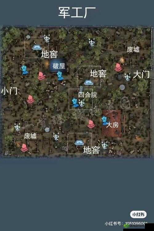 第五人格判定胜利条件一览,从地窖逃生积分高的战略价值与实践技巧