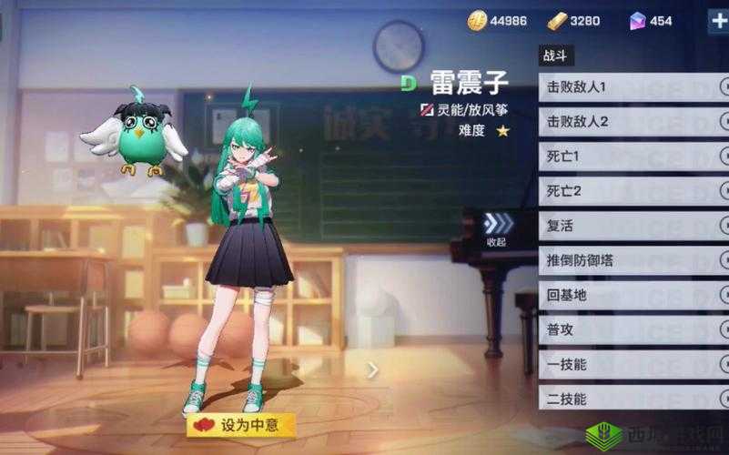 非人学园雷震子出装详解,次元魔法帽的重要性
