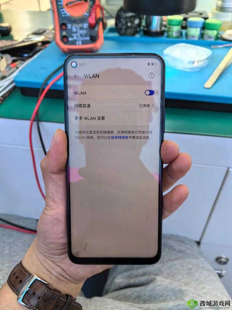 亚洲无线一线二线三 W995 手机,不止是通讯工具