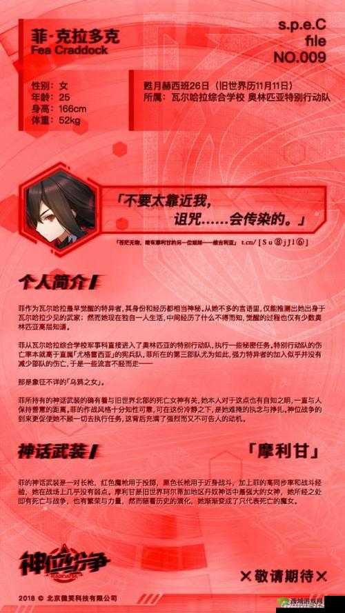 神位纷争公测时间详解,什么时候出在资源管理中的重要性及策略