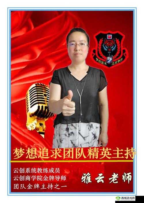 成就你的九九梦想,品牌直销值得信赖