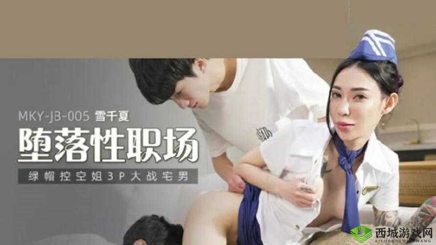 九九九 99 品牌特色产品,让你健康美丽久久久