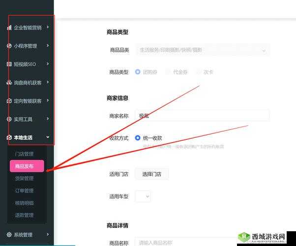 独特成品短视频 app 源码优点:功能强大且易于操作