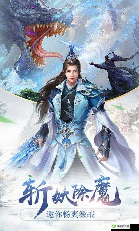 混元劫龙泉角色深度解析,技能连招与玩法魅力