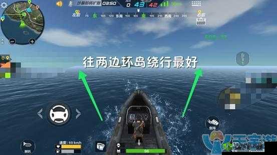 CF手游快速飞跃河岸，荒岛特训载具使用技巧分享
