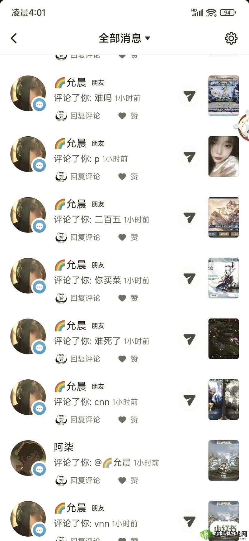 性能之巅 2 续作与初战全面对比：孰优孰劣？