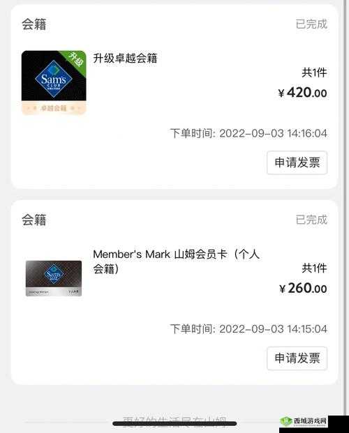 gtv2022311141apk :全新版本带来卓越体验