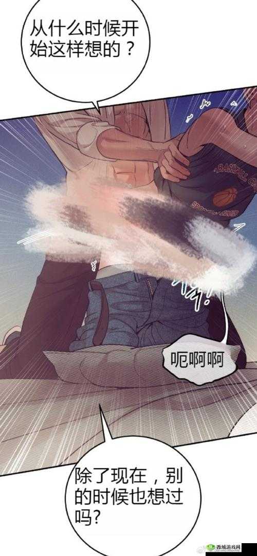 韩漫免费阅读漫画的在线:打造最全面的韩漫资源平台