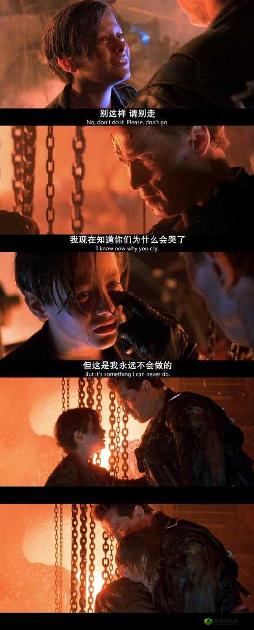 终结者2审判日北仓居然还有假人,真是太逗了在资源管理中的重要性及策略