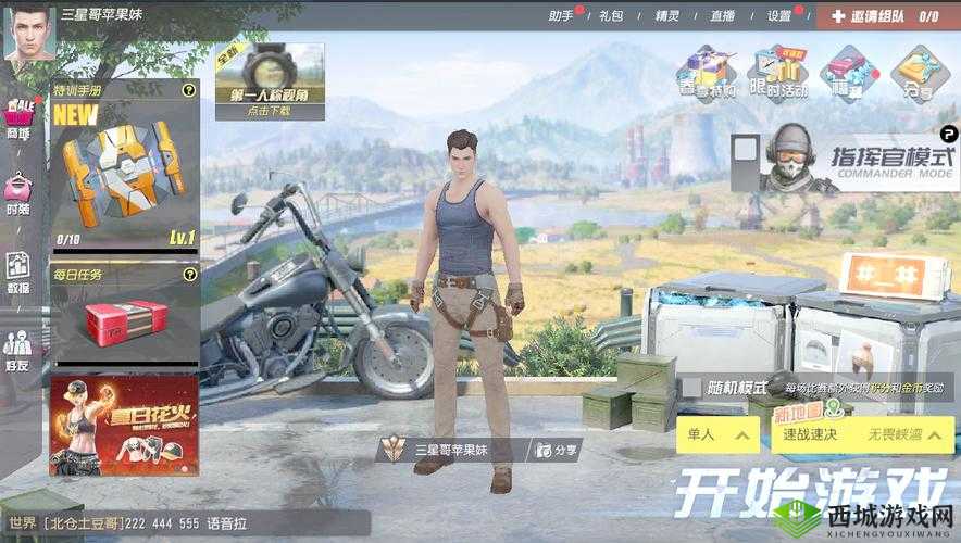 终结者2审判日PC版,精准鼠标射击技巧大揭秘