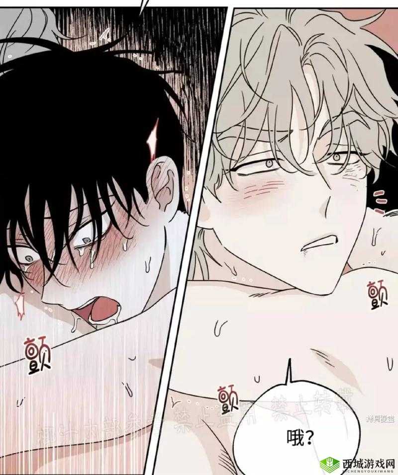 羞羞漫画免费阅读免费阅读:海量精彩内容等你来探索