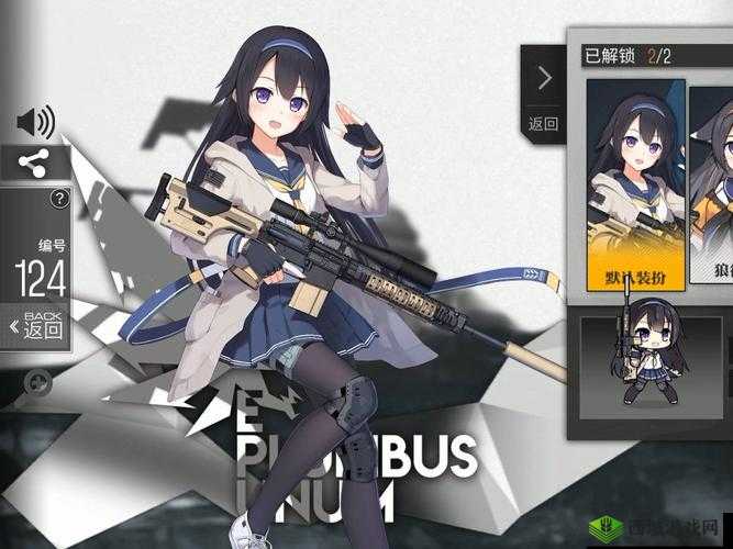 少女枪战云仓,角色背景资料解析与资源管理优化