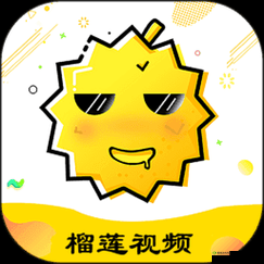 榴莲视频app在线:18 一款超受欢迎的视频应用