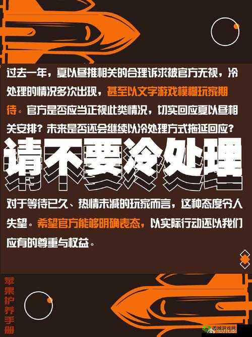 黑料不打烊肾虚十六连:探寻背后的故事与影响
