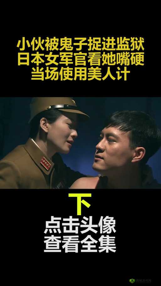 激战过后:后厨第 1-5 集精彩回顾