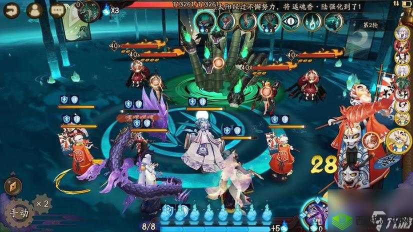 阴阳师手游真八岐大蛇小小黑版攻略,稳定通关配置全解析