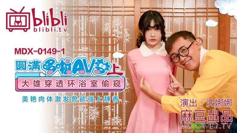 zzji 亚洲人在线观看:畅享精彩亚洲影视资源