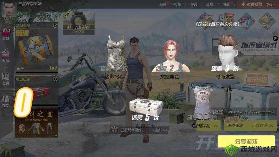 终结者2审判日怎么射击,新手射击技巧分享在资源管理中的重要性及策略