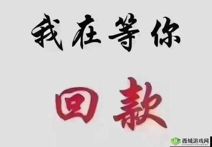 719Y 你会回来感谢我的:一场跨越时空的约定