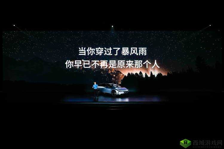 敲打 719Y 你会回来感谢我的:这背后有着怎样的深意