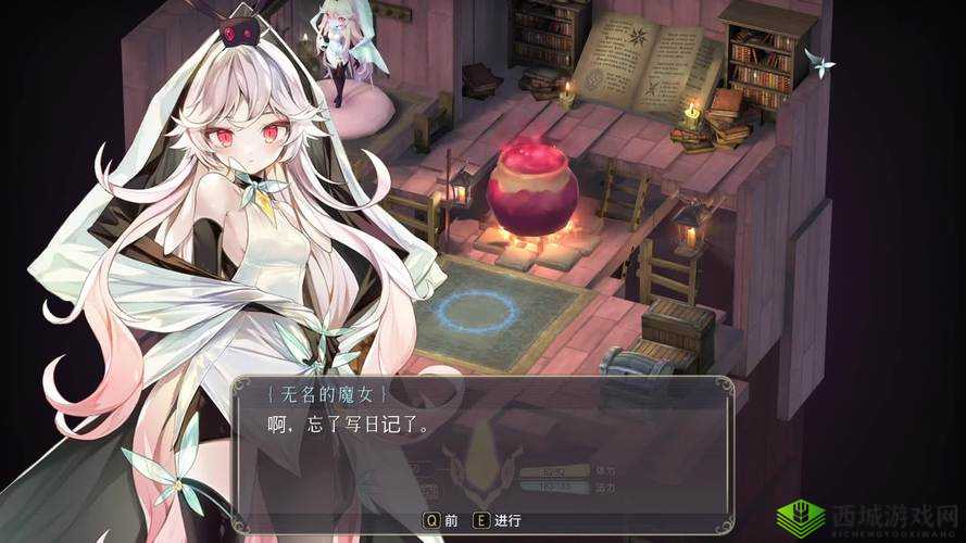 魔女之泉3贝利塔处置方法选择,两种结局的深度解析与资源管理策略