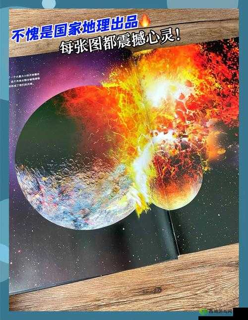 xk8183星空无限:探索宇宙奥秘,揭开星空背后的无限可能与神秘故事
