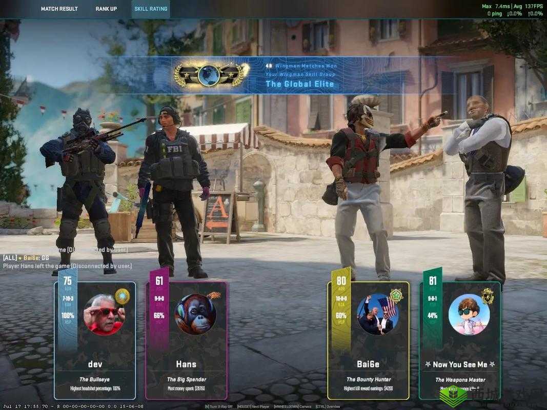CSGO免费观看网站推荐:高清直播、赛事回放、实时解说一网打尽