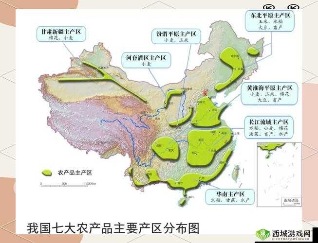 亚洲一线产区与二线产区地图详解:探索主要经济带与新兴区域的发展潜力与机遇