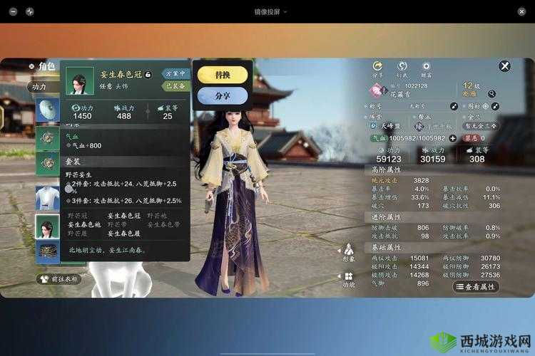 天涯明月刀手游签文怎么获得,签文获取攻略的演变史