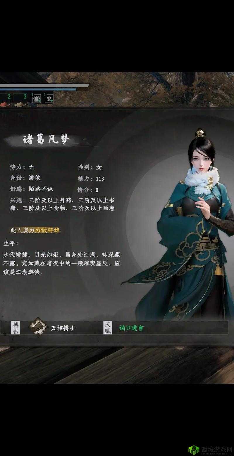 下一站江湖玄冥碧火酒怎么得?道具获取攻略及未来玩法革命预测