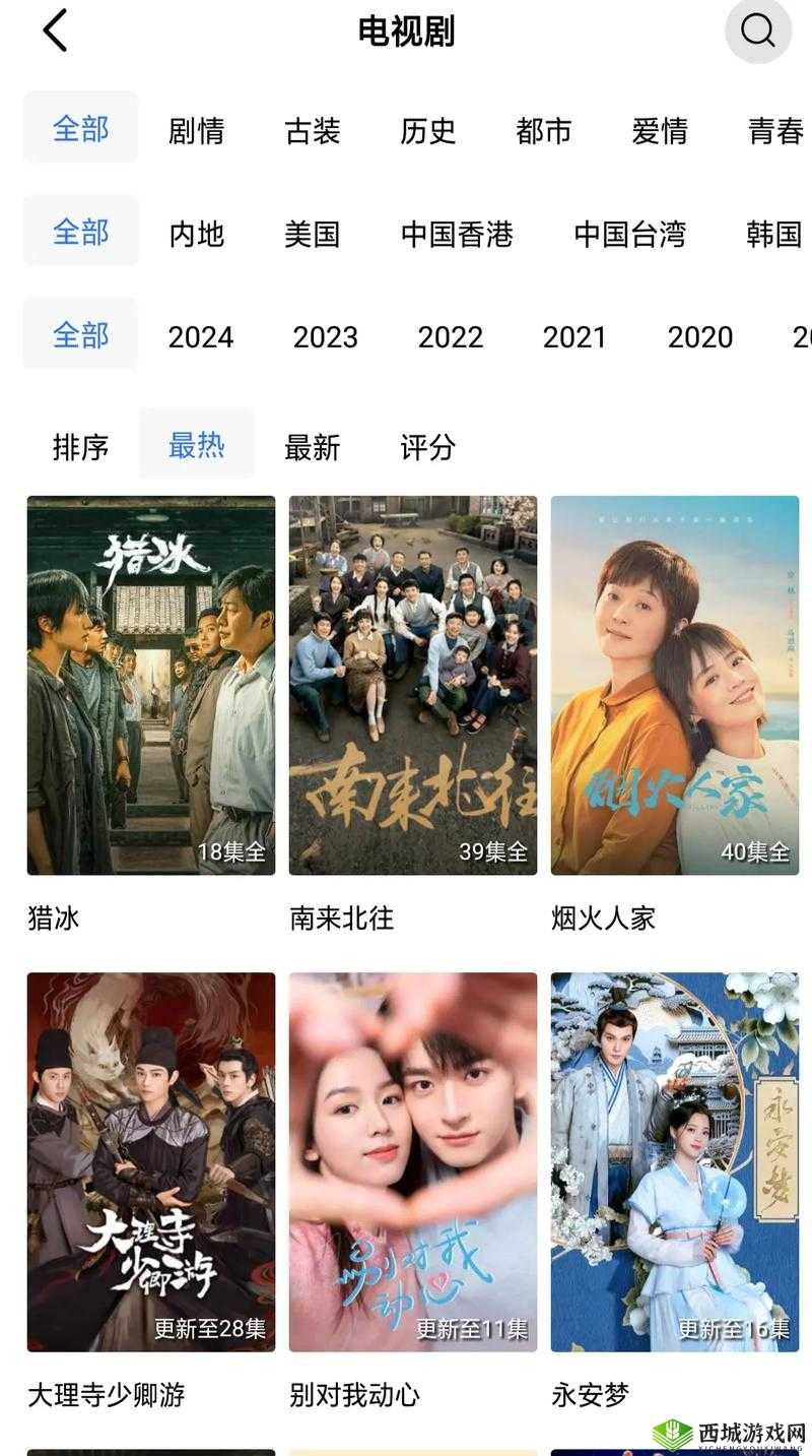 2018 最好看的影片有哪些?哪里可以免费观看下载?快来一探究竟