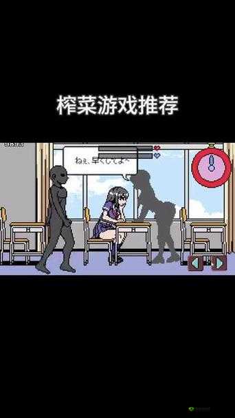 桃子移植游戏:妹妹做实验?这游戏你敢玩吗?