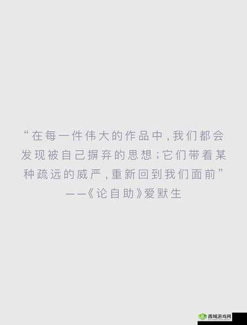 如何欣赏 1511 大但人文艺术?这些技巧你需要知道