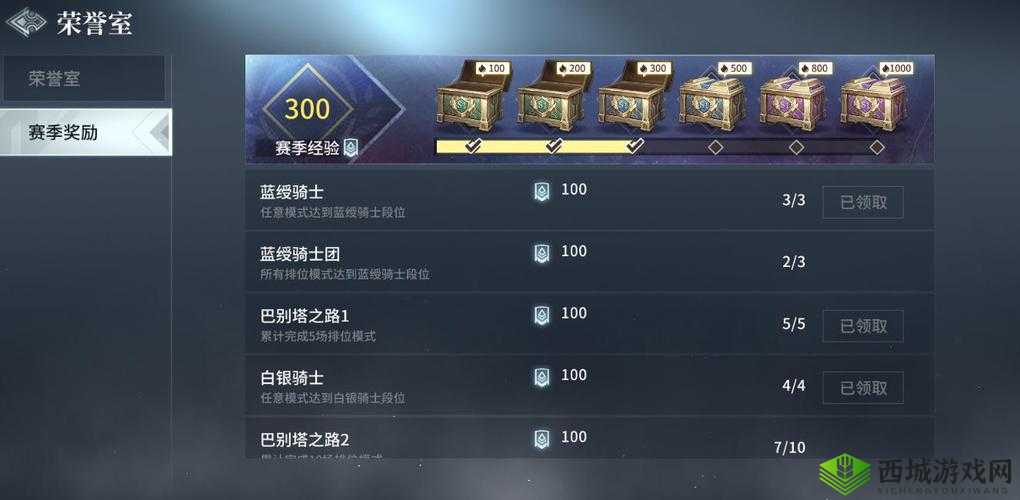 猎手之王怎么退公会？退出工会流程分享及未来玩法革命预测