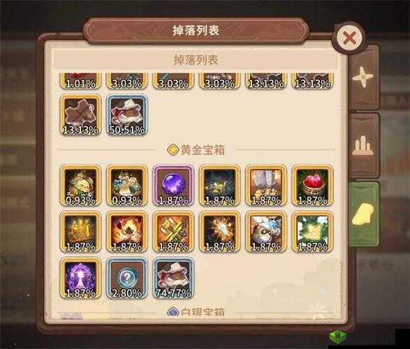 咔叽探险队怎么刷材料，刷材料图攻略详解