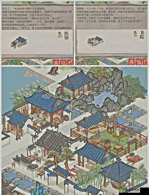 江南百景图秦淮河畔火药任务攻略